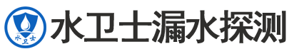 廉江暗管漏水检测