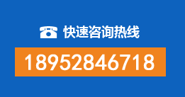 廉江暗管漏水检测